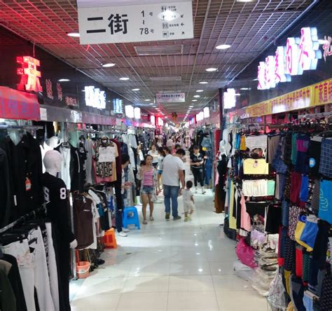 wholesale clothing shanghai